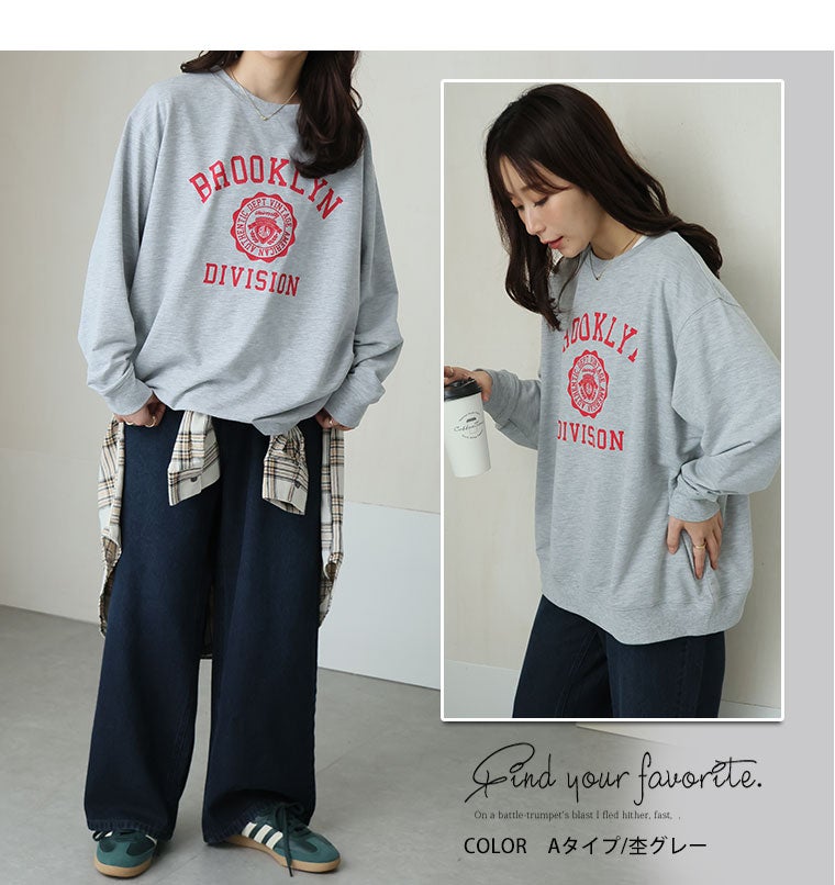 ロゴ入りトレーナーとデニムパンツにチェック柄シャツを合わせたコーデ