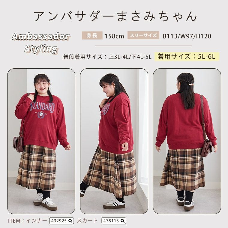 BLUEEAST ブルーイースト の チェックジャガードサマーニットワンピース ワンピース