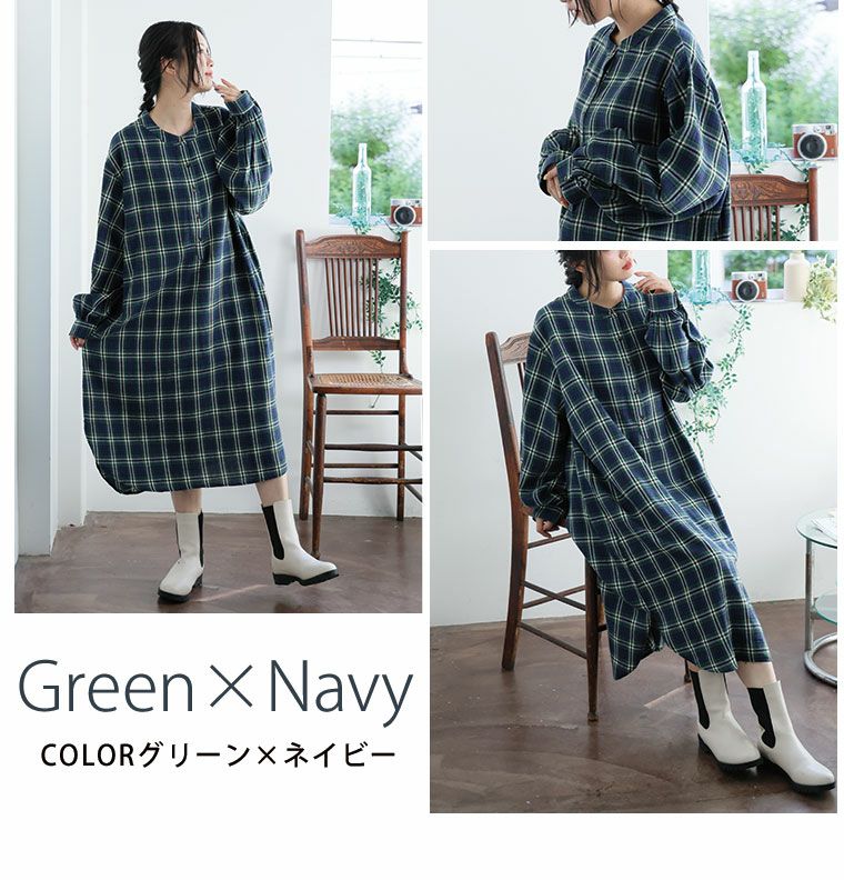 バーバリー　ワンピース　Mサイズ 即納☆ 8枚はぎ マルチ ワンピース OP485-80261 ミセス 婦人服 冠婚