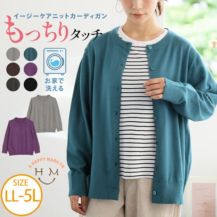 トリーバーチ カーディガン サイズM - 長袖 TORY BURCH（トリーバーチ）カーディガン 黒 サイズ:XS レディース