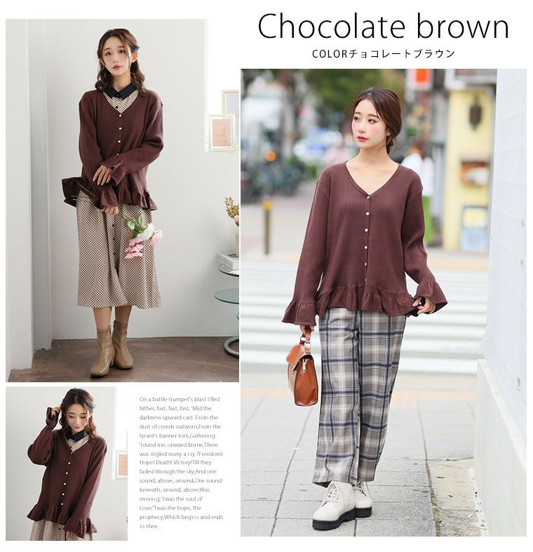 BLUMARINE(ブルマリン) カーディガン サイズI:38 レディース美品  - 黒×ブラウン 長袖/マスクラット/フリル BLUMARINE(ブルマリン) カーディガン サイズI:38 レディース美品 - 黒