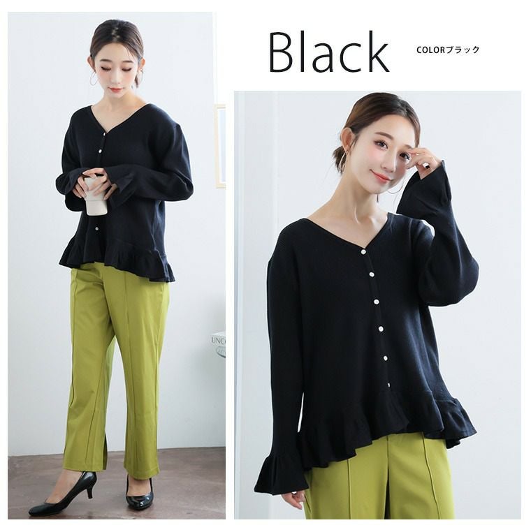 BLUMARINE(ブルマリン) カーディガン サイズI:38 レディース美品  - 黒×ブラウン 長袖/マスクラット/フリル BLUMARINE(ブルマリン) カーディガン サイズI:38 レディース美品 - 黒