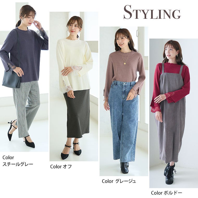 大きいサイズ 新色追加!! Rin サイズ感にこだわり！ Tシャツ感覚で着