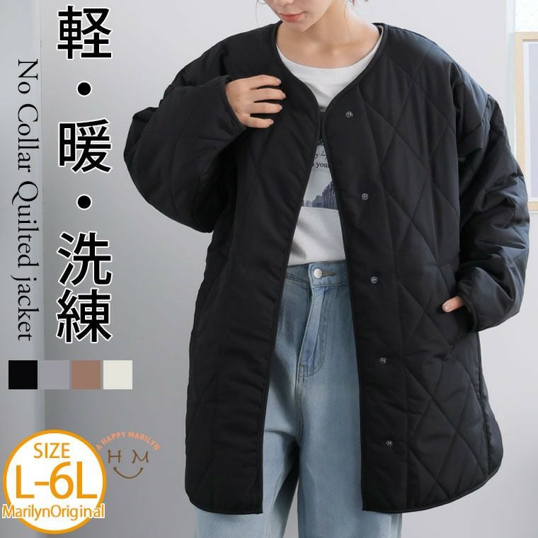 大きめ　BOGLIOLI　ボリオリ　ダウンジャケット　キルティング　Lサイズ 復活”ブランドの新定番！BOGLIOLI(ボリオリ)ジャケット4型 - guji