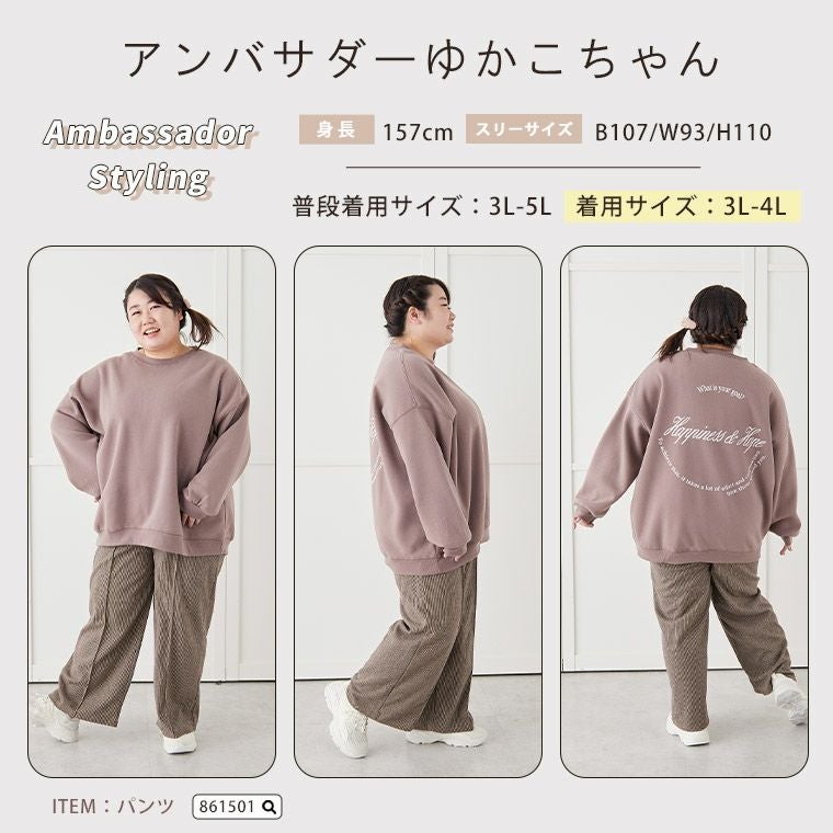 Bob ボブ　裏起毛トレーナー　スウェット　サイズM 新品未使用 FIRST MOOD トレーナー スウェット 「FIRSTMOODコラボ」コードロゴ刺繍