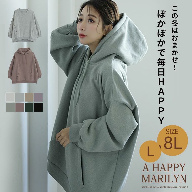 優里　ぼんじょんぼび　パーカー　Lサイズ　未使用 Zephyren Online Store / PARKA ぼんじょんぼび BLACK