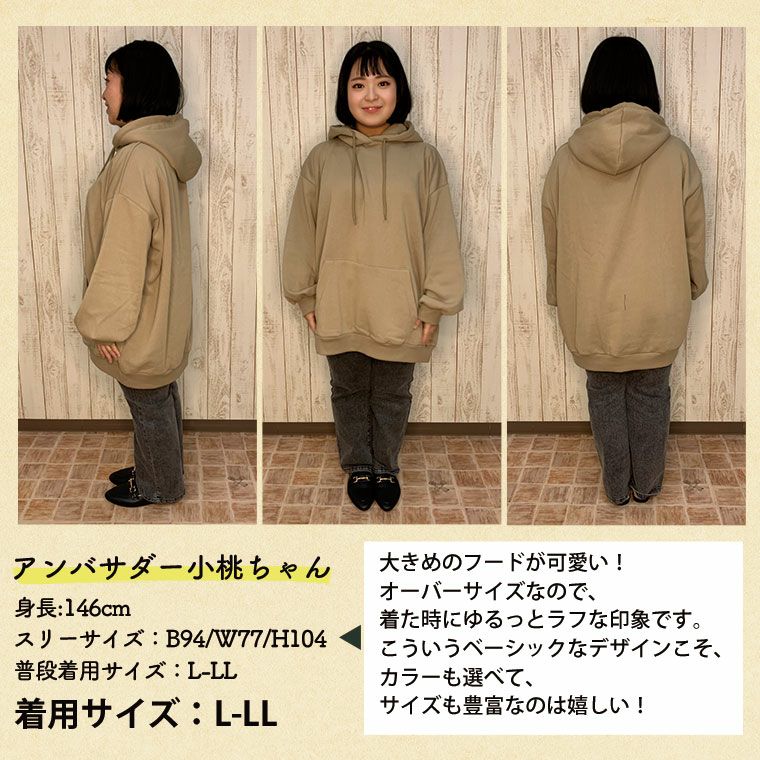 000000024766-07.jpg?size=l&w=