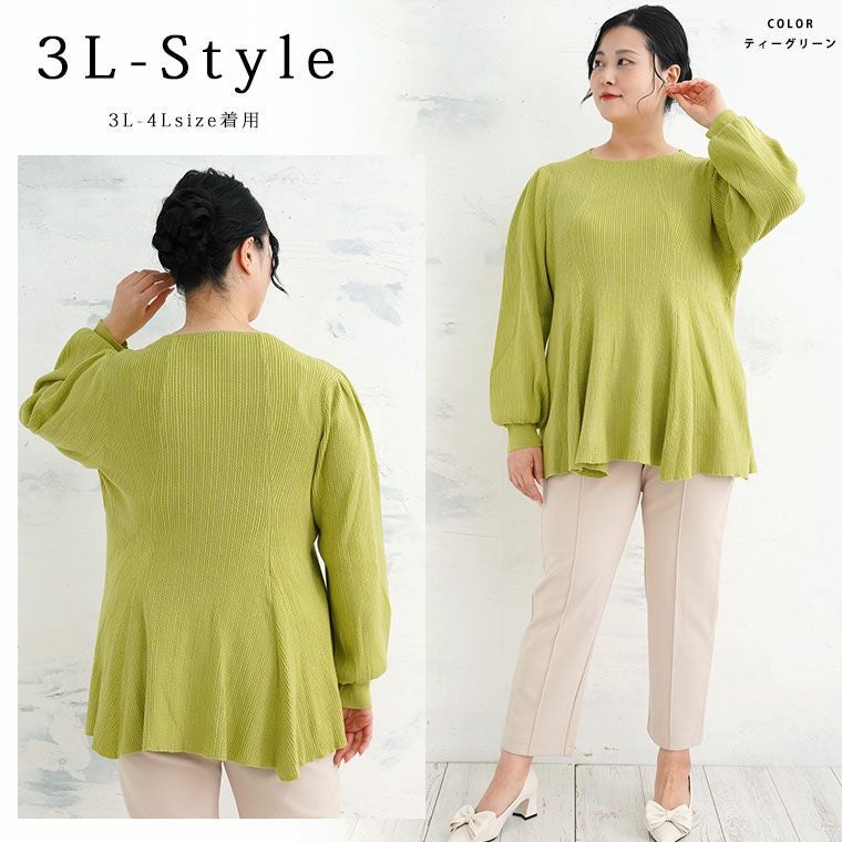 定価13万円↑美品 グッチ フード付き ロングニット チュニック トップス XS 大きいサイズ 嬉しい！ 体型カバーと細魅叶える！ 着痩せ美人な