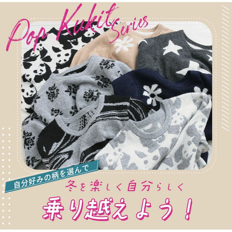 maison marble パフスリープトップス他4点まとめ フーディorモックネックプルオーバーダイバートップス [C7344