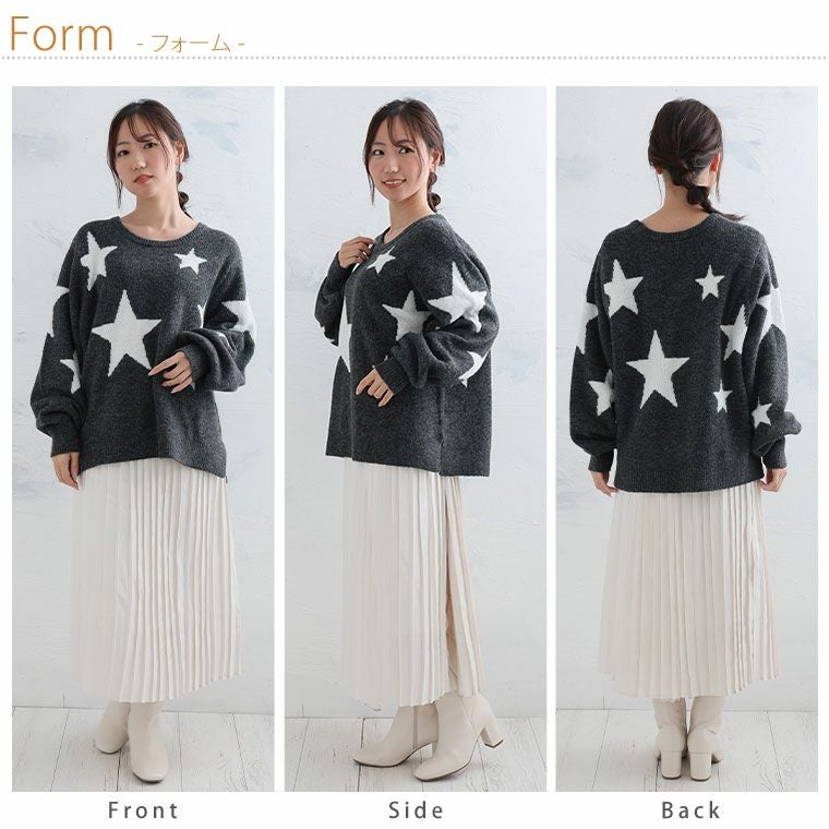 大きいサイズ 好みの柄4が選べる！ POP KNITシリーズ | 大きいサイズの