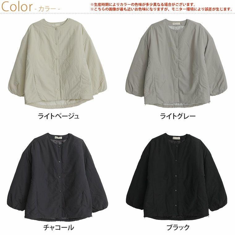【新品未使用】　23区　ジップアップジャケット バルーンスリーブ　38サイズ lee0507340_1.jpg