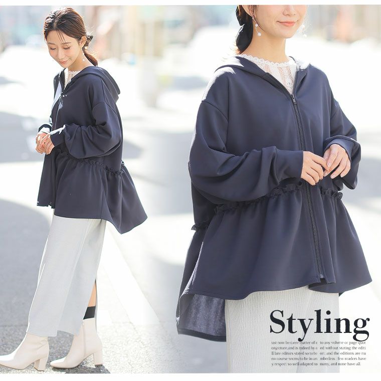 美品 jacadi フリル フード付き ファスナー パーカー 紺 ネイビー ゆい酒店オリジナルジップパーカー（ネイビー）