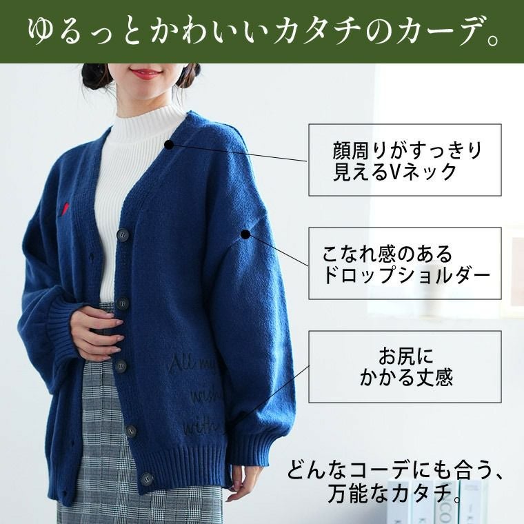 大きいサイズ ゆるっとまるっと包み込んでた体型カバーが叶う ハート