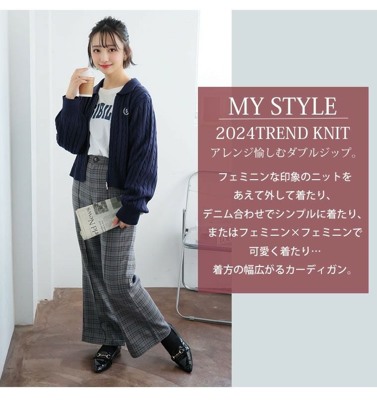 大きいサイズ ラク可愛 胸刺繍ケーブル編み ダブルジップ カーディガン
