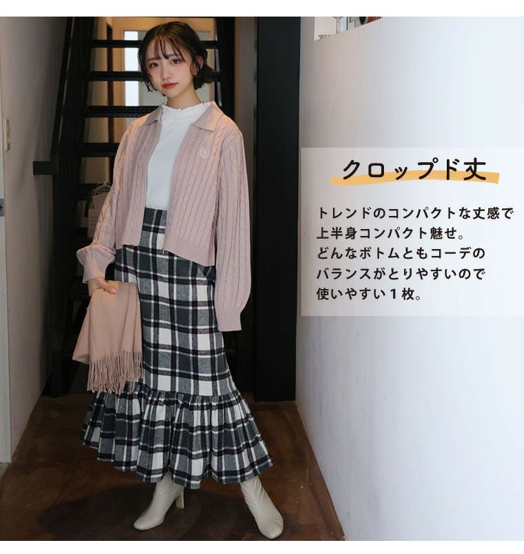 大きいサイズ ラク可愛 胸刺繍ケーブル編み ダブルジップ カーディガン