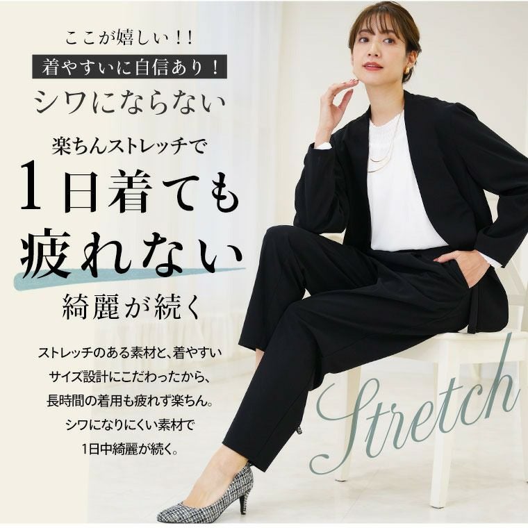 大きいサイズ Rin 綺麗のための嬉しい多機能 ストレッチ カットジョー
