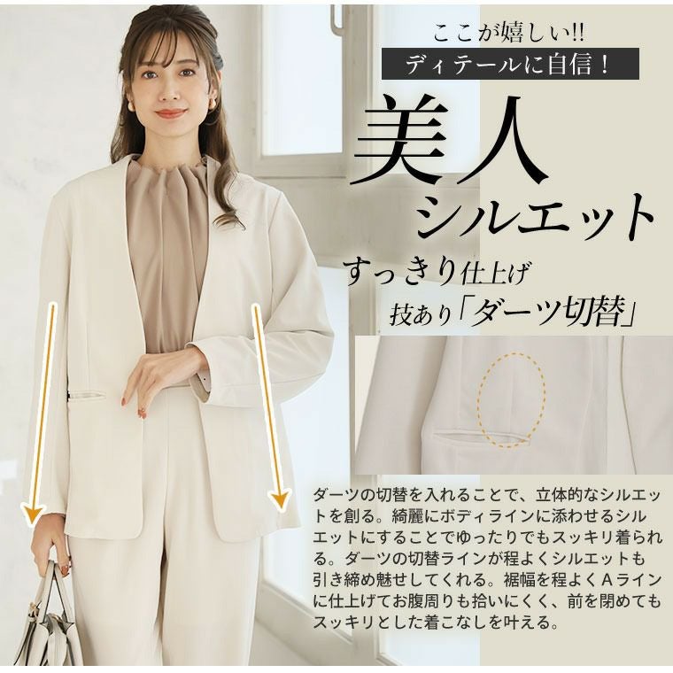 大きいサイズ Rin 綺麗のための嬉しい多機能 ストレッチ カットジョー