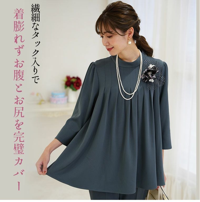 大きいサイズ ココハレシリーズ バックパール セットアップ