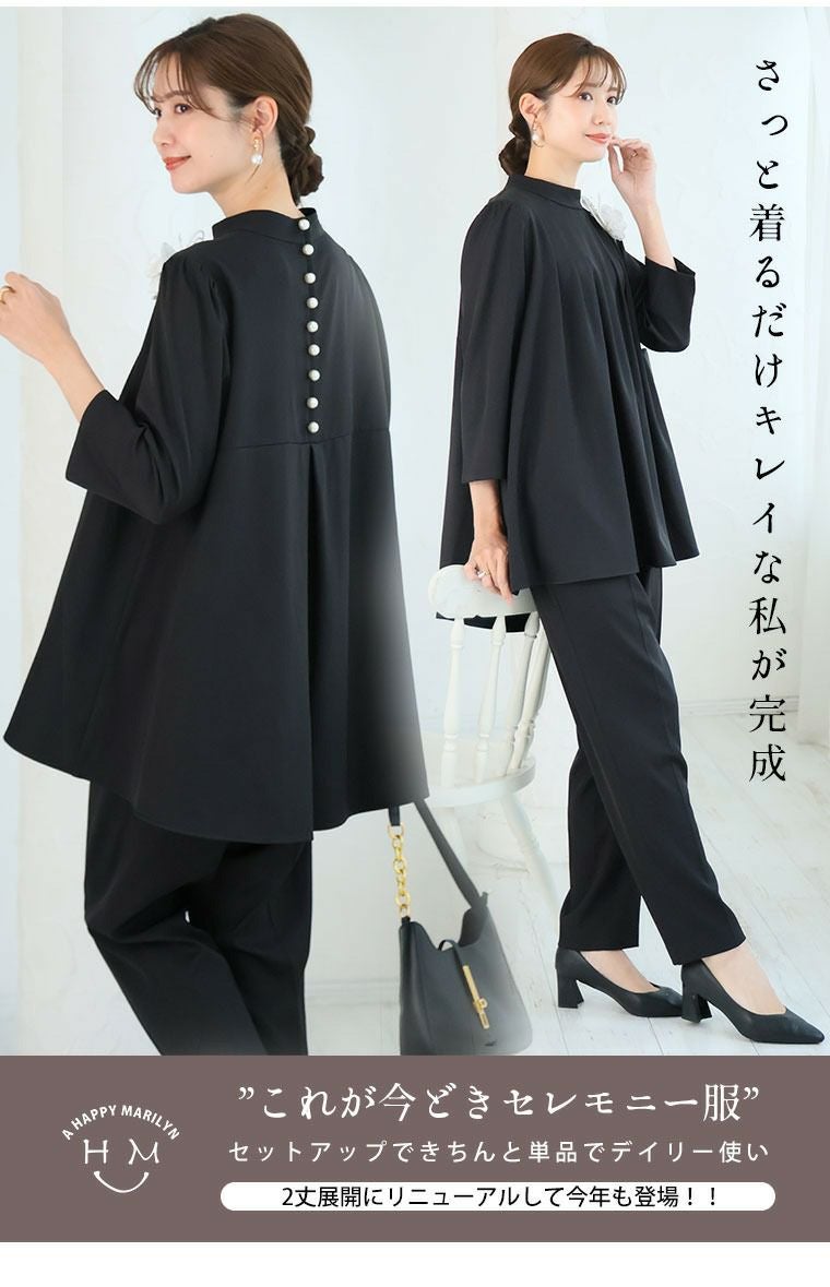 まつたけ　美品　大きいサイズ　バーバリー　春秋物　セットアップ バーバリー | 公式サイト＆ストア