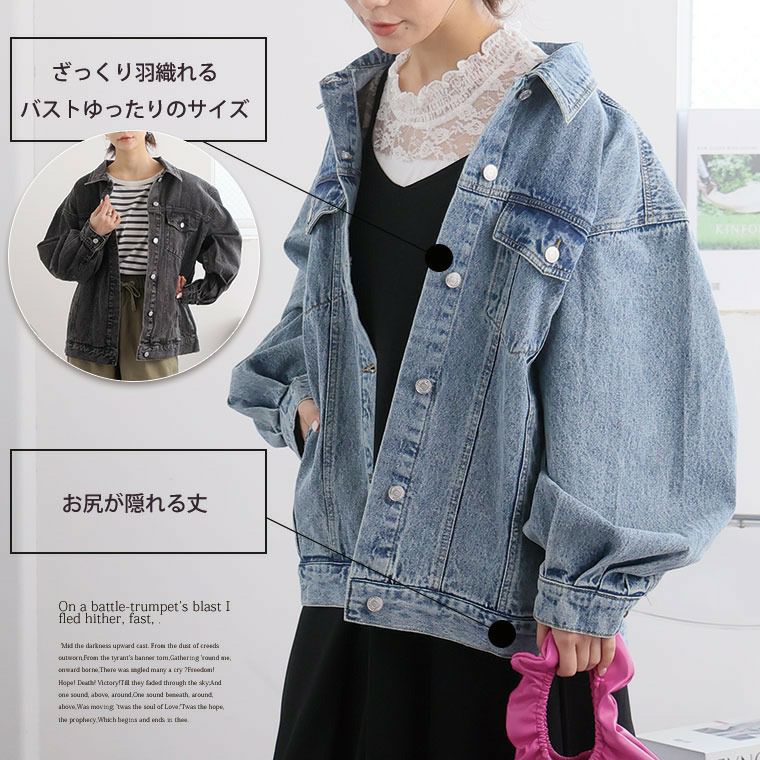 再値下げ【HOPE】レディース ジャケット 大きいサイズ ゆったり 