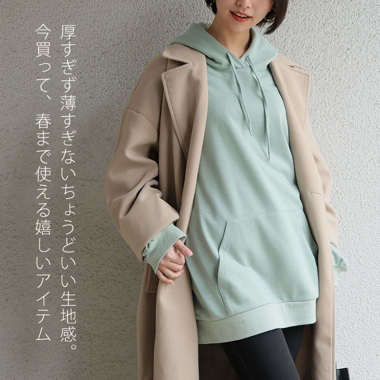 大きいサイズ トレーナー・パーカーから選べる！ お腹もお尻もすっぽり