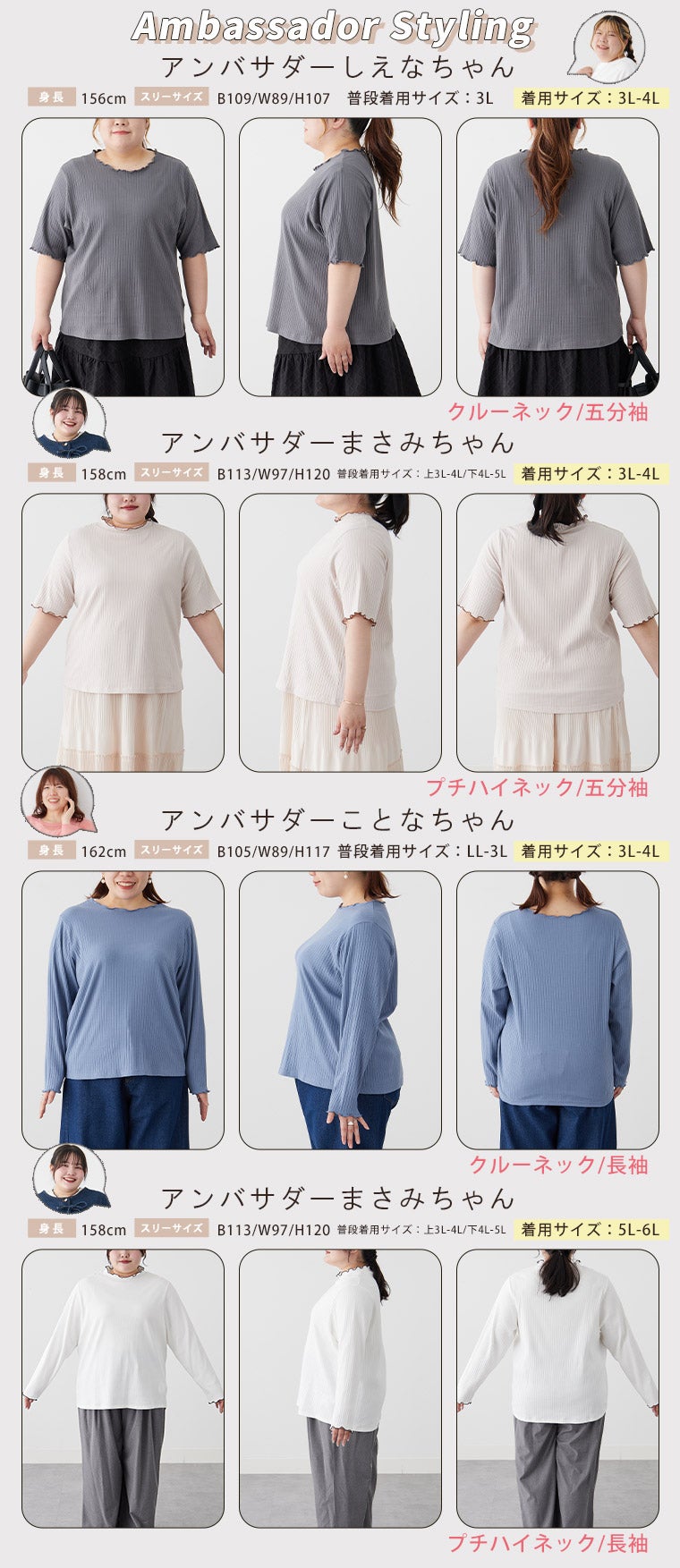 値下げ　大きいサイズトップス15着まとめ売り 3L GOLDJAPAN（ゴールドジャパン） 大きいサイズ レディース トップス