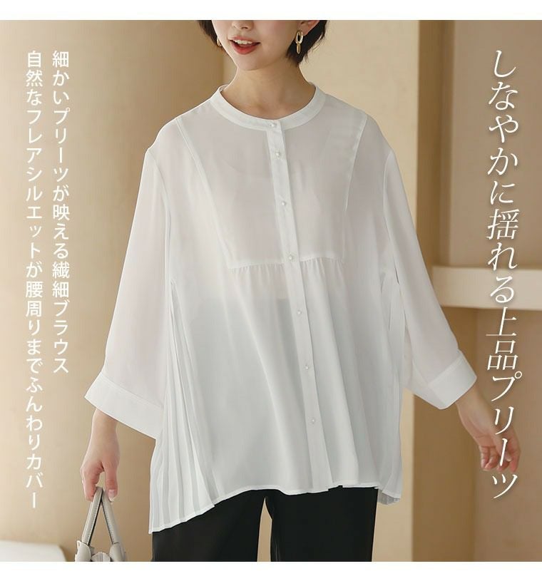 000000025173-06.jpg?size=l&w=