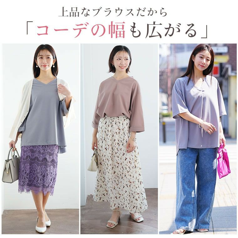 大きいサイズ 6つの機能 べたつかない夏を！ 3タイプから選べる 大人が 