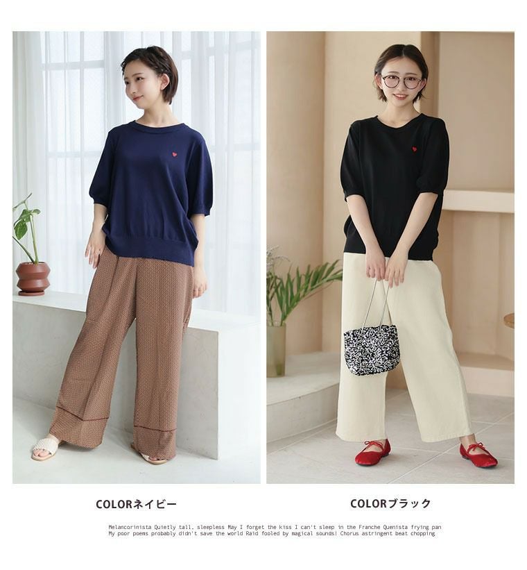大きいサイズ マリクールknit ハート刺繍 トップス | 大きいサイズの