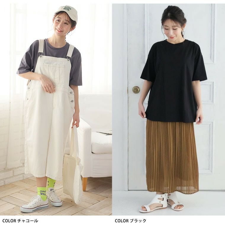 大きいサイズ 「楽すぎて革命的」。 超絶快適！ 1枚でブラいらず「ブラ