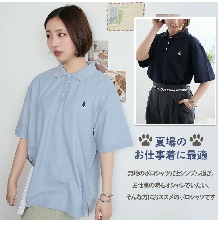 極美品　エトロ、これぞ大人のマリンルック　大人ゆったりXL シルク高級ポロシャツ 大きいサイズ お仕事にも普段着にも！！ ハピにゃん刺繍・鹿の子