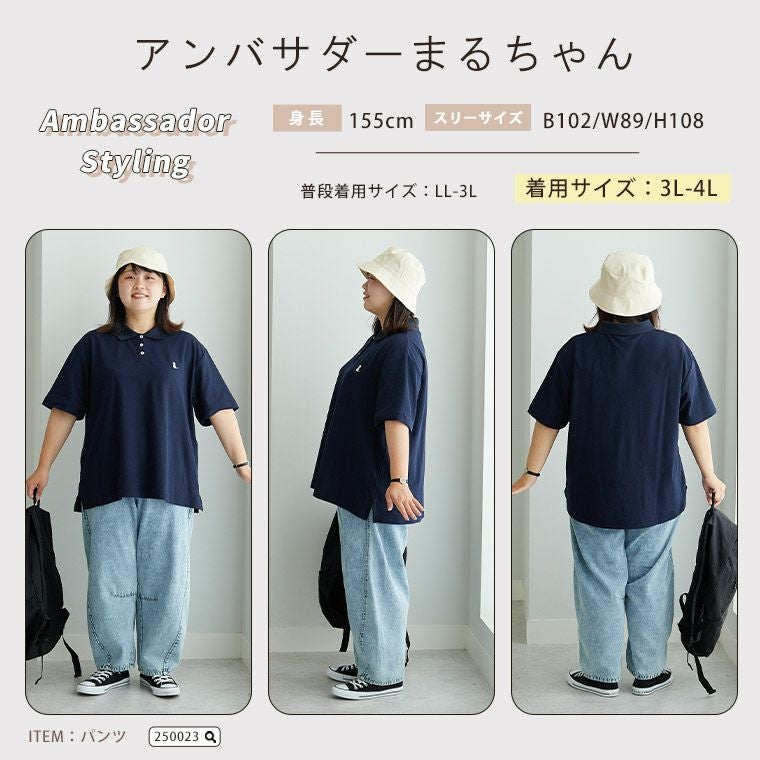 大きいサイズ お仕事にも普段着にも！！ ハピにゃん刺繍・鹿の子