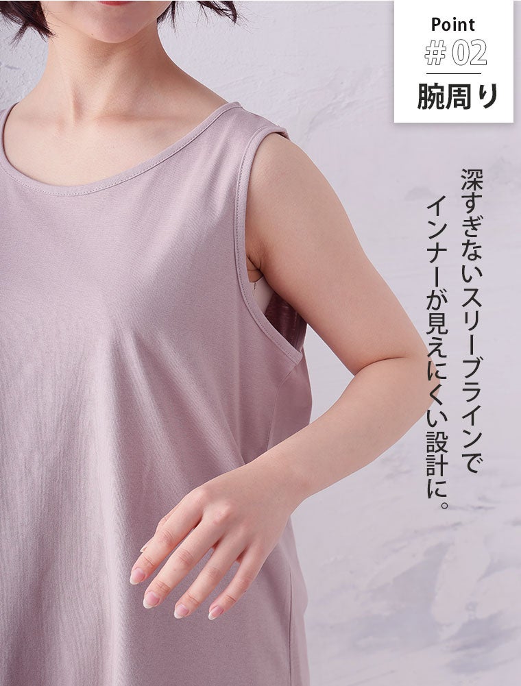 Shane Spirit タンクトップ サイズ36 美品 Shane Spirit タンクトップ サイズ36 美品 - メルカリ