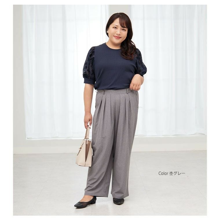 大きいサイズ 【Hinaさんコラボ】 ウエストすっきり タック使い