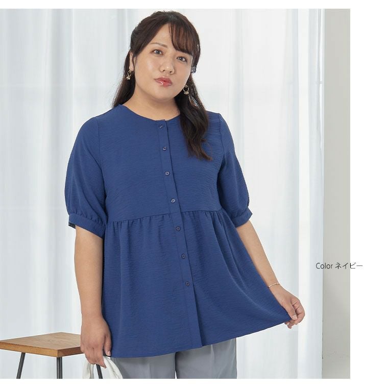 夏物　Tanppoppo オシャレかわいいデザイン　プルオーバー　ゆったりサイズ 000000025426-34.jpg?size=l&w=