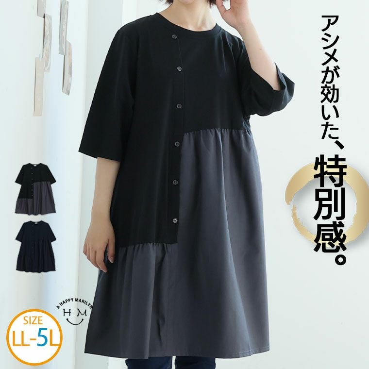 4m様　　　　yori フリルカラーティアードチュニック 美品　ブラック お値下げ】yori ヨリ フリルカラーティアードチュニック ブラウス