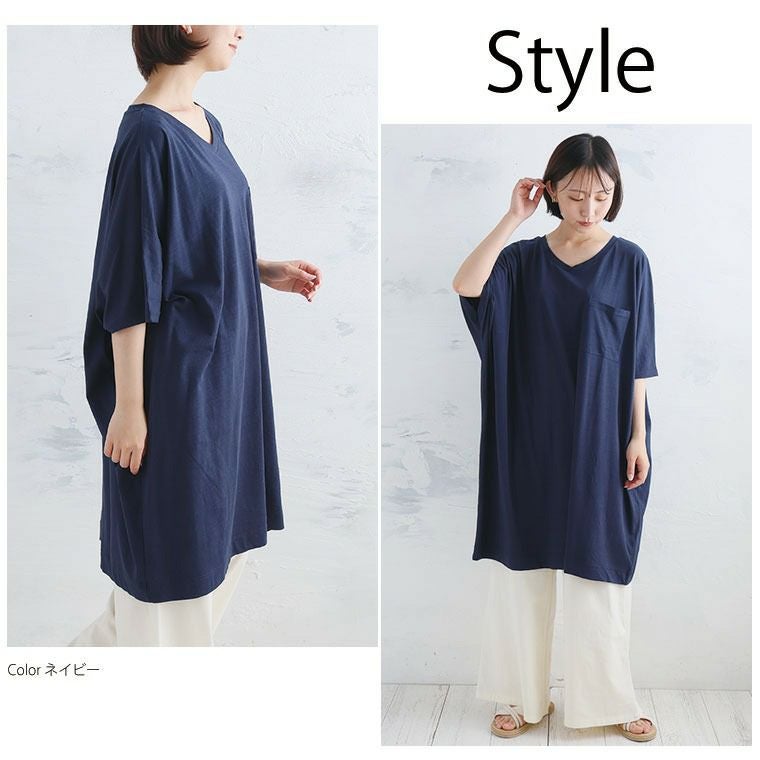 satominntobechic大きいサイズ44♥︎ストレッチチュニック 大きいサイズ やっぱり夏はコレ！ 綿100％ ひんやり 胸ポケ ドルマン