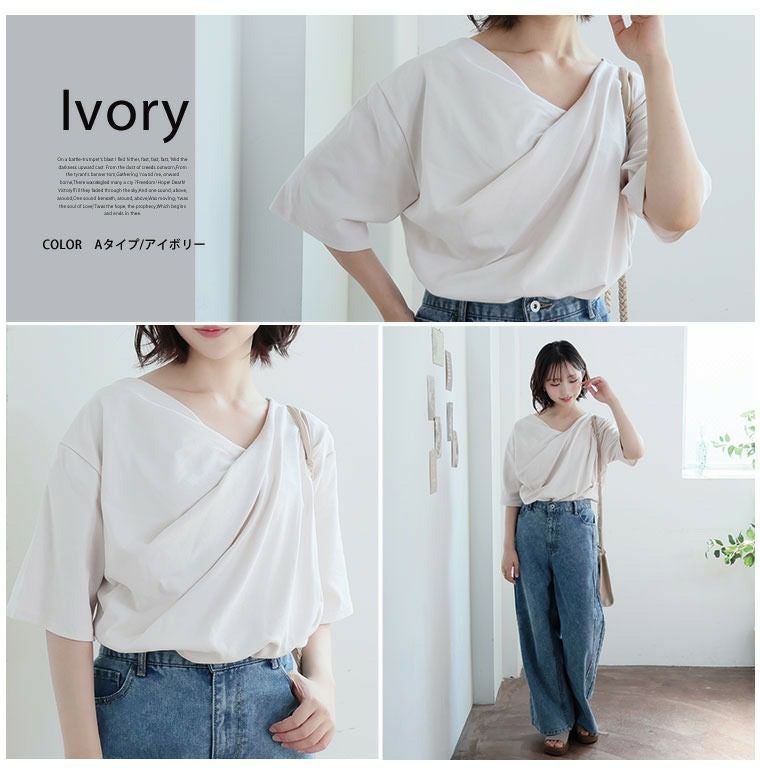 変更済み8324 きれいめカジュアル♡ Mサイズ レディース服 まとめ売り12点 Maglie le cassetto L (Women/大きいサイズ) / マーリエ ル カセット L
