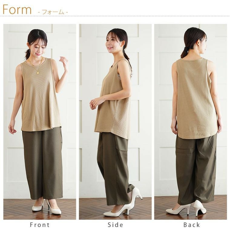 大きいサイズ 呼吸するコットン100％ 楽のび ワッフルシリーズ