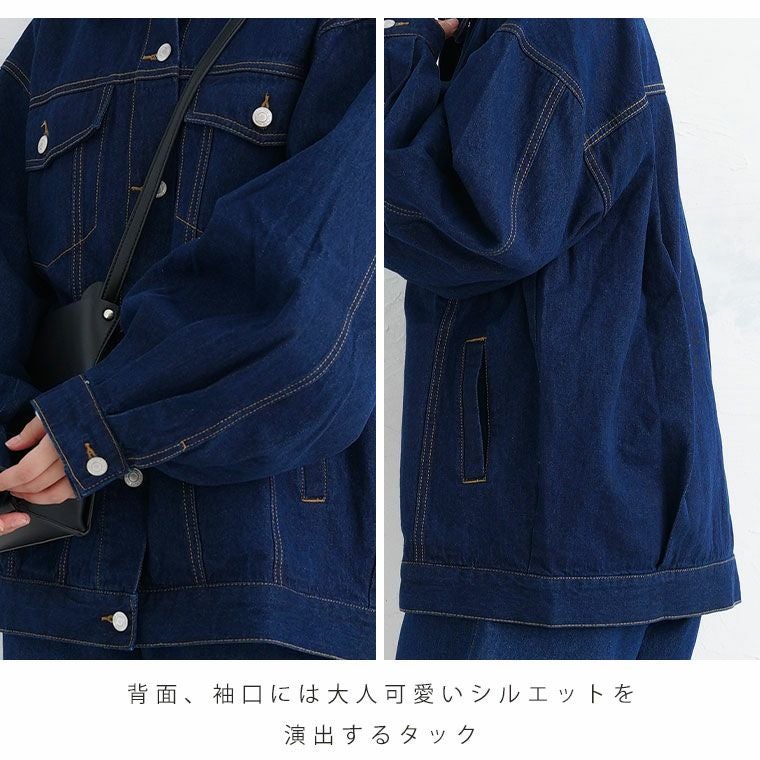 大きいサイズ ゆるっとこなれる ビッグシルエット デニムジャケット