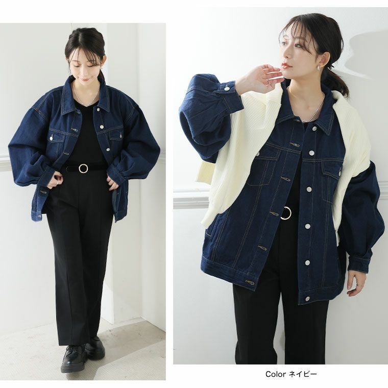 大きいサイズ ゆるっとこなれる ビッグシルエット デニムジャケット