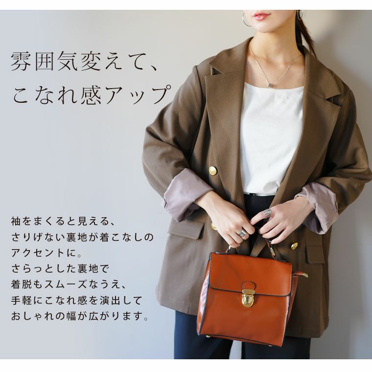 大きいサイズ お仕事・行事・カジュアルまで幅広く使える！ 働くママの