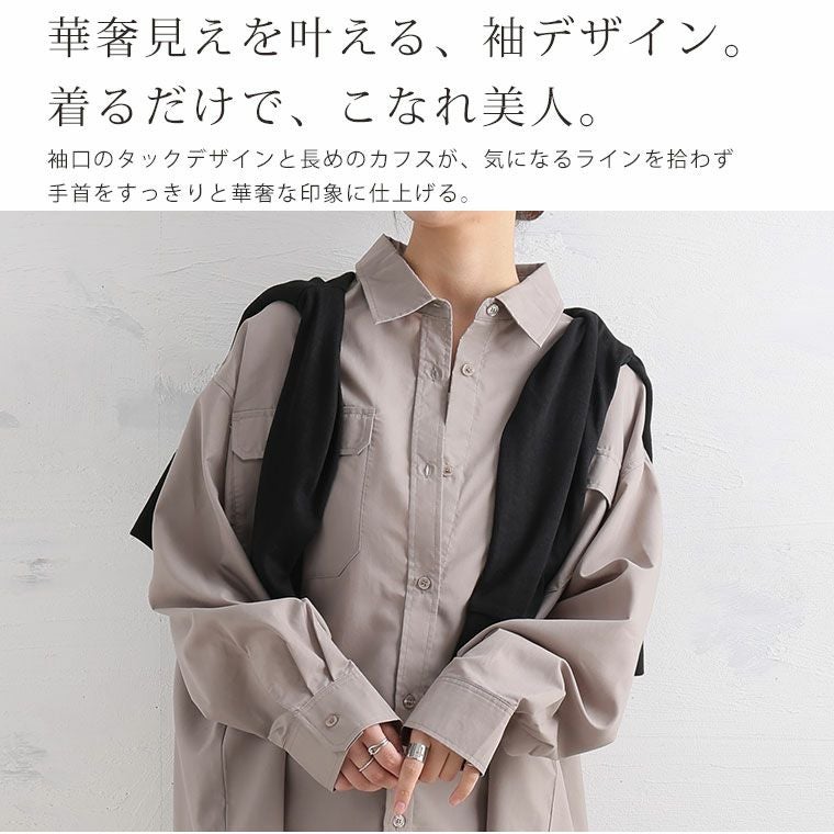 大きいサイズ 速乾 イージーケア ダブルポケット 襟付き シャツ 