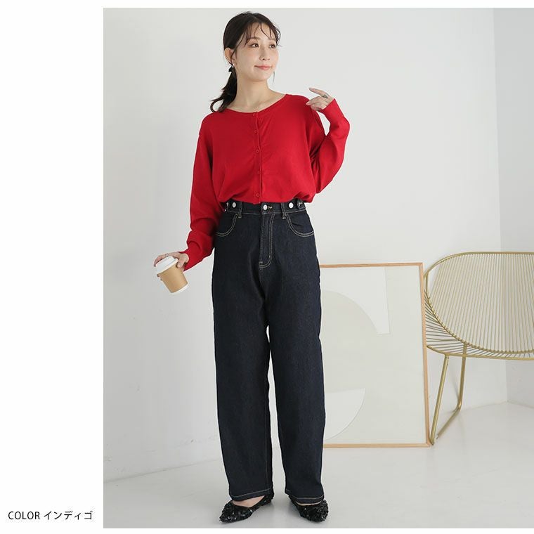 大きいサイズ 圧倒的「楽の追求」 ウエストゴム ストレート デニム