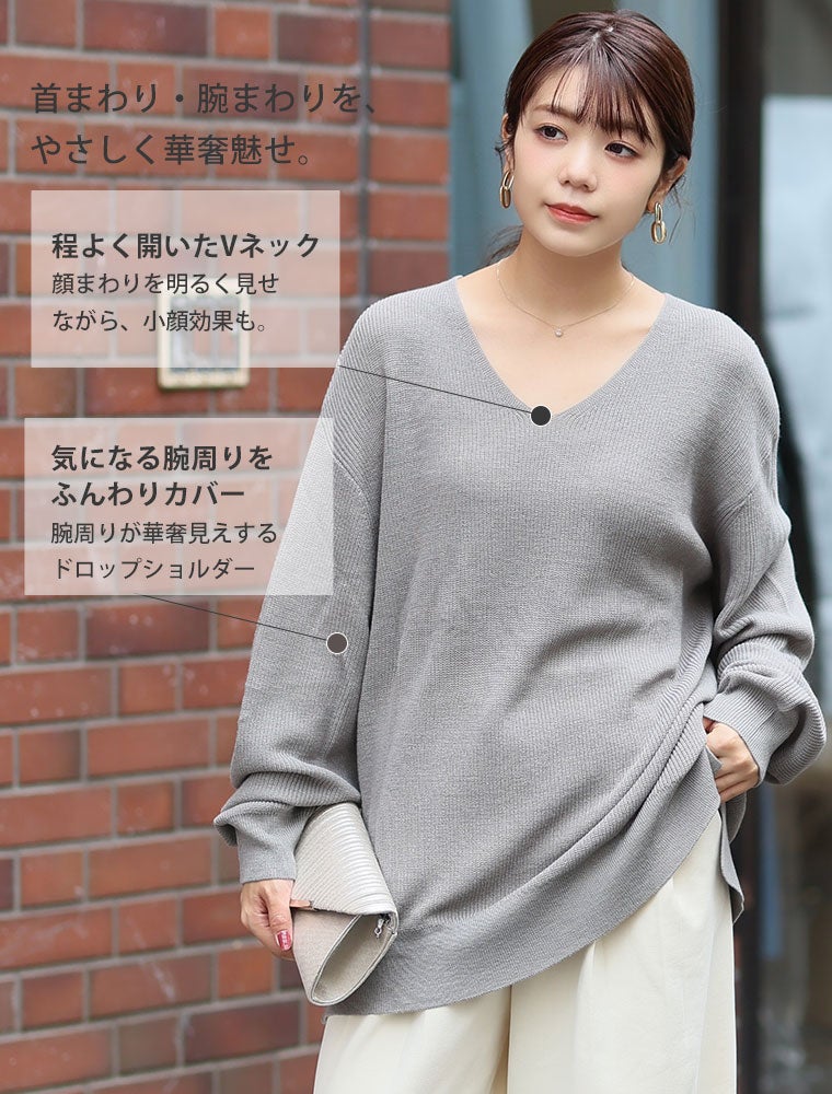 大きいサイズ カラーで遊ぶ! 欲しかった理想の厚み 美人 畦編み 針抜き
