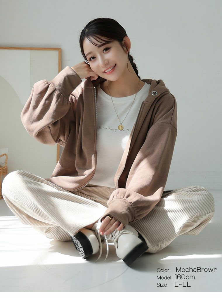 大きいサイズ ハピぽか 裏起毛 ゆったり ジップパーカー・毛玉になり