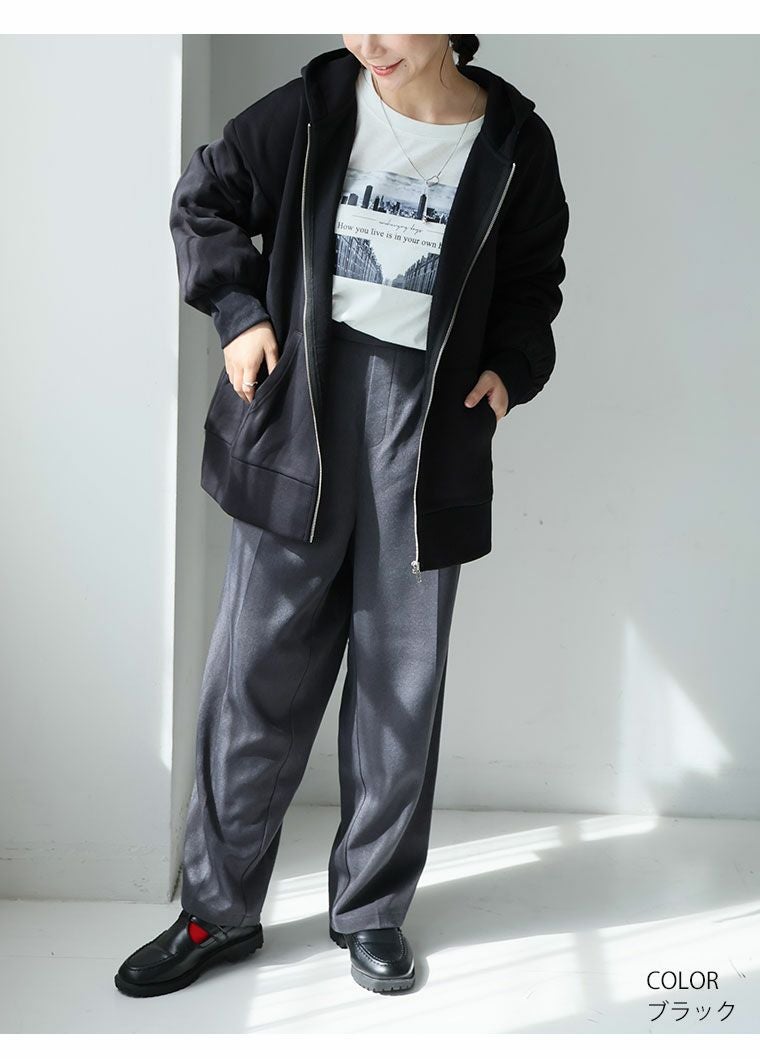 大きいサイズ ハピぽか 裏起毛 ゆったり ジップパーカー・毛玉になり