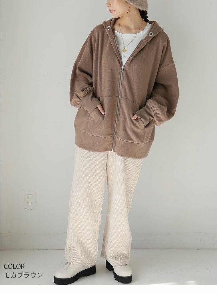 大きいサイズ ハピぽか 裏起毛 ゆったり ジップパーカー・毛玉になり