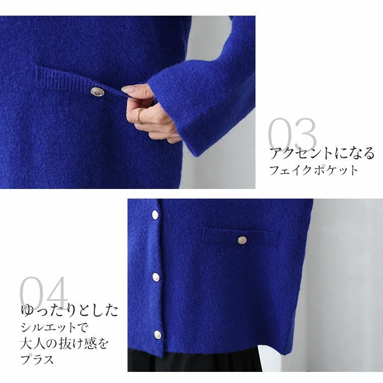 大きいサイズ Rin 軽くて蒸れにくい ゴールドボタン ニット