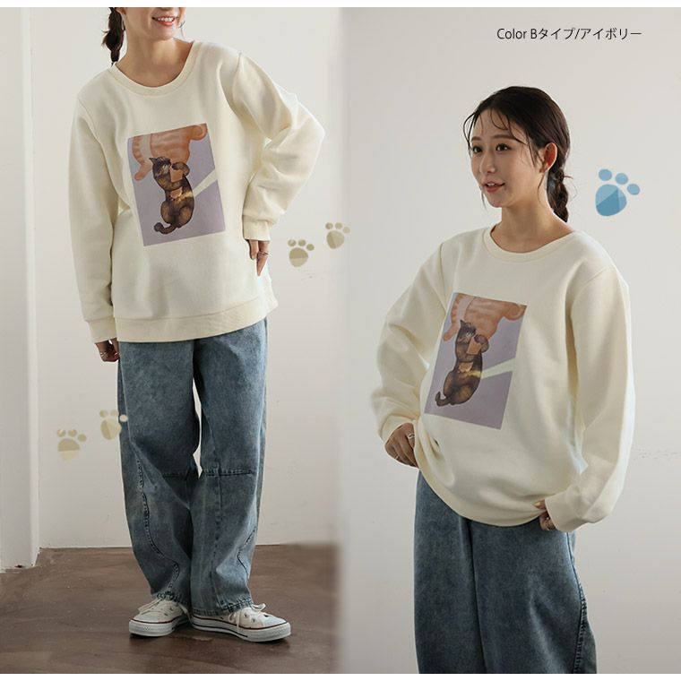 コミケ　冬　伊織もえ　サイン入り　ヘヴィトレーナー　13OZ オーバーサイズ 大きいサイズ ネコ 裏起毛 プルオーバー オノマイ Ono Mai トレーナー